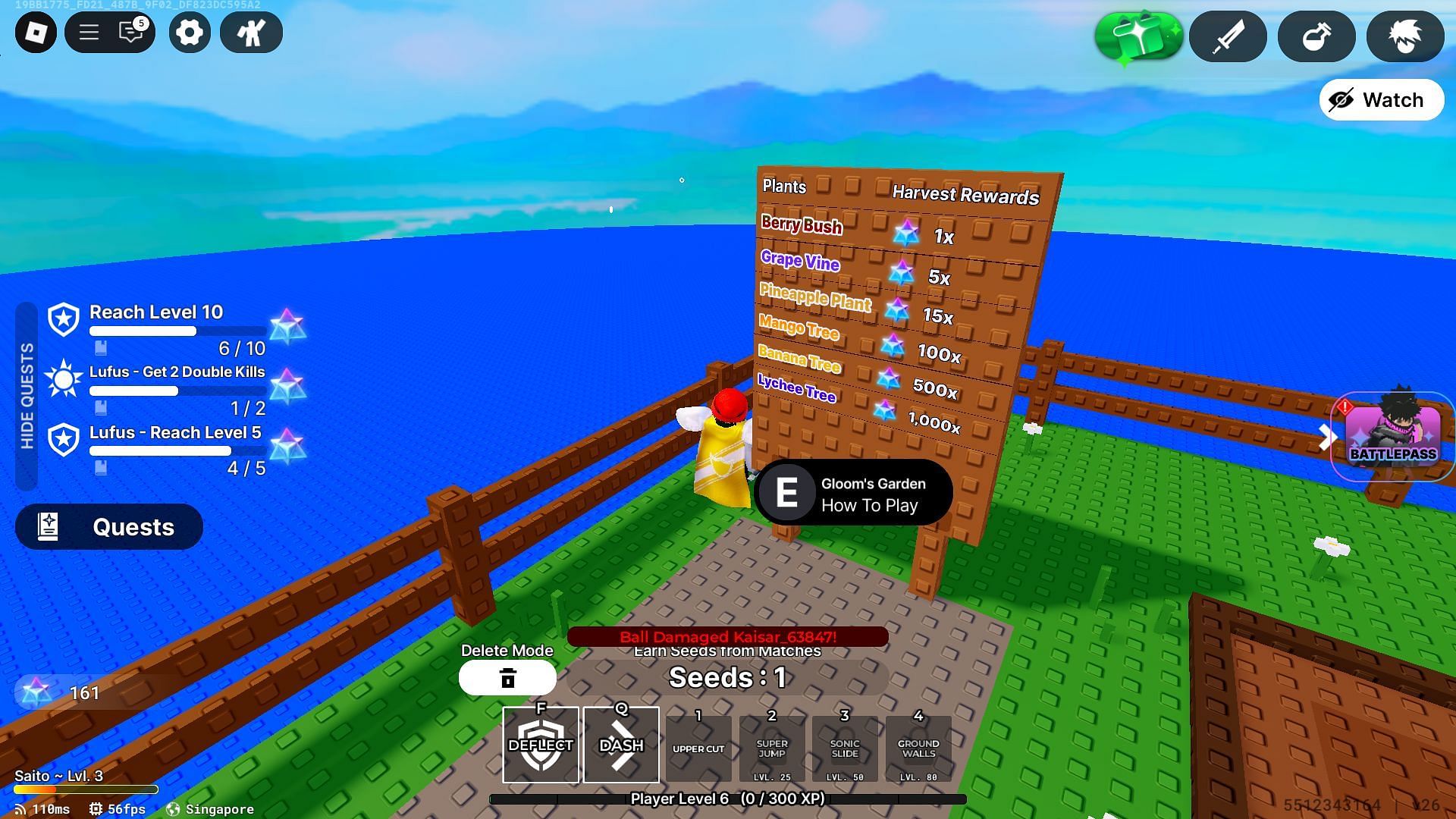 Gloom's Garden harvest rewards (Image via Roblox)